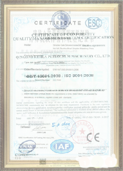 祥符游览路线规划示例
